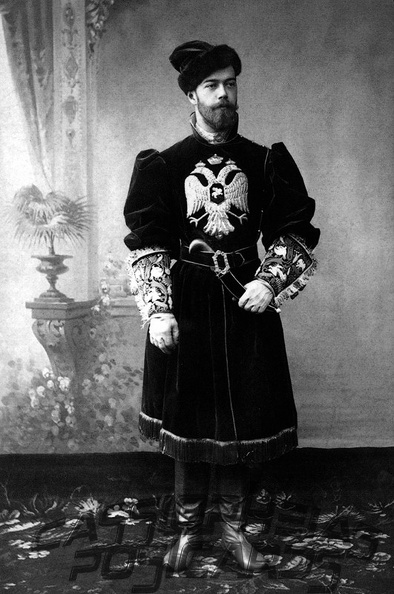 [RU] Nicholas II
