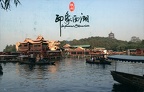 41 West Lake Cultural Landscape of Hangzhou