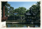 18 Classical Gardens of Suzhou