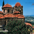 09 Archaeological Site of Mystras