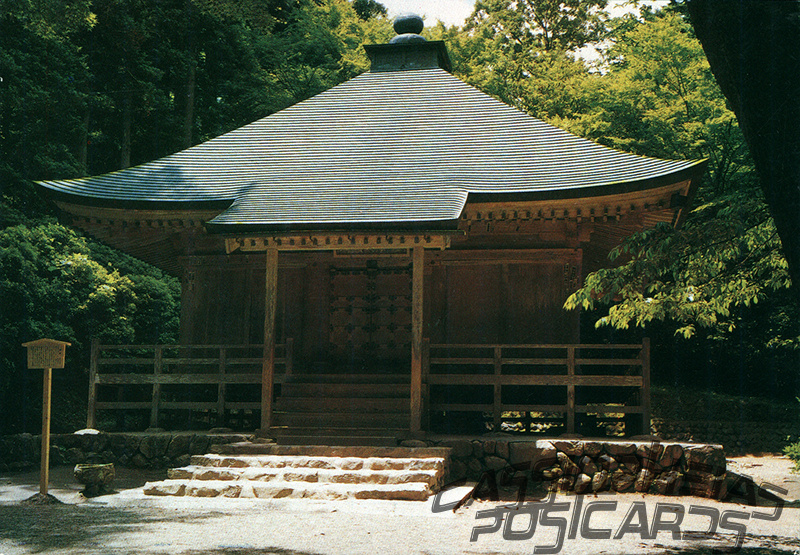 15 Hiraizumi – Temples, Gardens and Archaeological Sites Representing the Buddhist Pure Land
