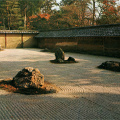 05 Historic Monuments of Ancient Kyoto (Kyoto, Uji and Otsu Cities)