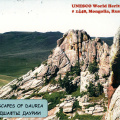 28 Landscapes of Dauria