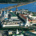 16 Historic and Architectural Complex of the Kazan Kremlin