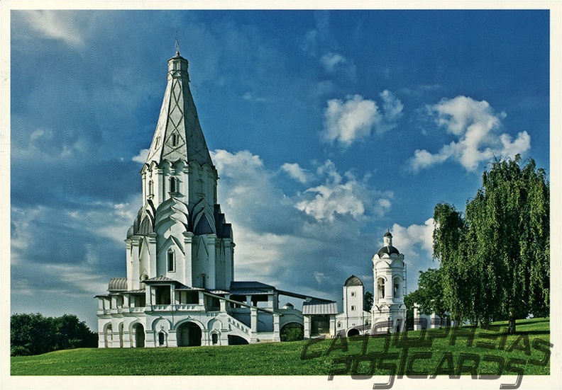 08 Church of the Ascension, Kolomenskoye