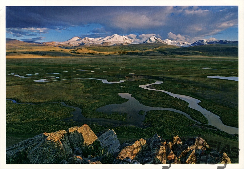 12 Golden Mountains of Altai