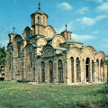 03 Medieval Monuments in Kosovo