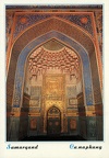 04 Samarkand – Crossroad of Cultures
