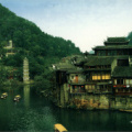 [Tentative] Fenghuang Ancient City