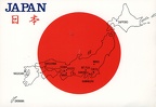0 Flag Japan