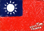 0 Flag Taiwan