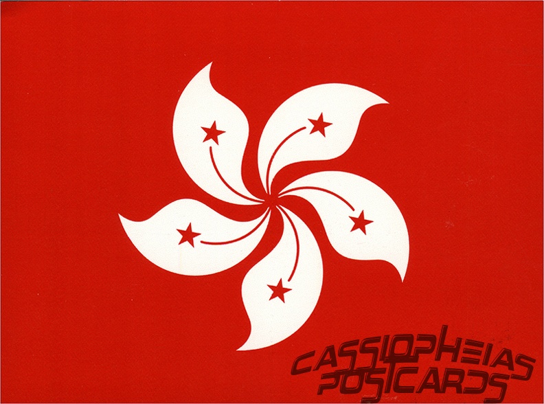 0 Flag Hong Kong