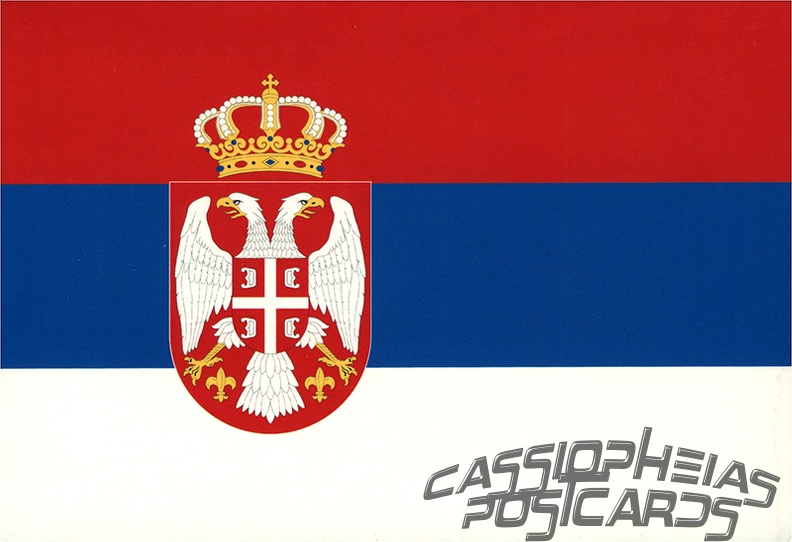 0 Flag Serbia