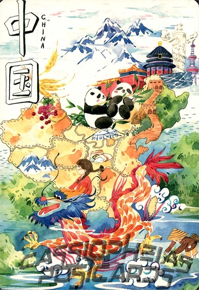 2 Map China