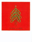 Christmas - Photo Cards