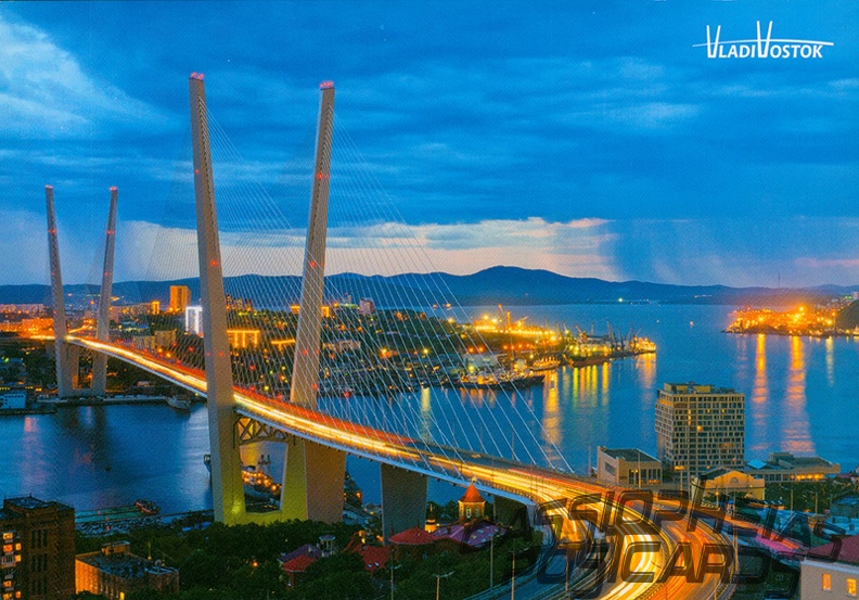 9 Vladivostok