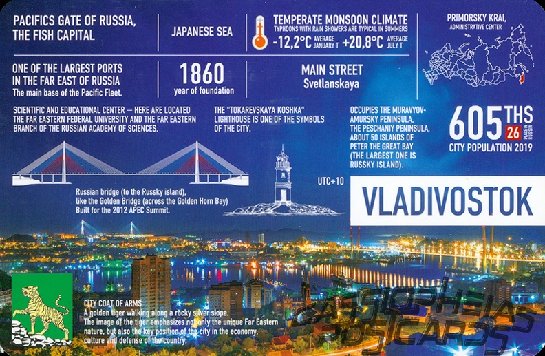 9 Vladivostok