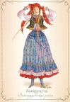 4 Costume of Vyno hradiv area