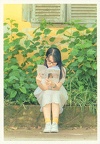 Book Lover