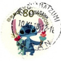 [JP] 2012 Disney Characters - Stitch