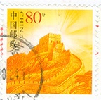 [CN] Great Wall