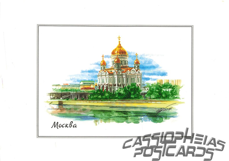 9 Moscow