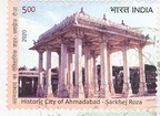 IN Ahmadabad 2020