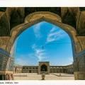 15 Masjed-e Jāmé of Isfahan