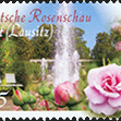 [2013] Deutsche Rosenschau Forst (Lausitz)