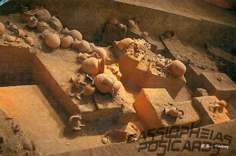 04 Ban Chiang Archaeological Site