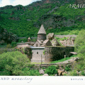 03 Monastery of Geghard and the Upper Azat Valley