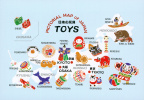 2 Japan Map of Toys
