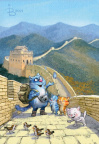 Blue Cats - China 02