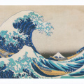 Hokusai: The Great Wave of Kanagawa