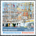 [2015] Internationales Windjammerfestival Bremerhaven