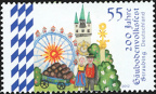 [2012] 200 Jahre Gäubodenvolksfest in Straubing