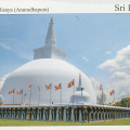 03 Sacred City of Anuradhapura