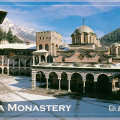 07 Rila Monastery