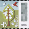 Welt der Briefe: 0,45 Briefbaum