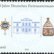 2001 - 100 Jahre Deutsches Freimaurermuseum, Bayreuth