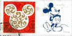 [CN] Disney Mickey Mouse