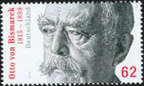 2015 - 200. Geburtstag Otto von Bismarck