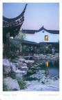 18 Classical Gardens of Suzhou