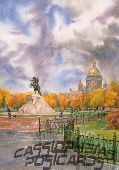 9 Saint Petersburg