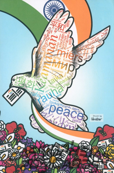1 WPD Peace India