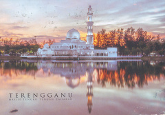 9 Kuala Terengganu