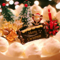 Christmas - Cake