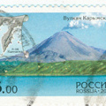 [RU] Kamchatka 2002