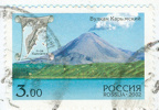 [RU] Kamchatka 2002