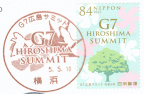 [JP] 2023 - G7 Hiroshima Summit